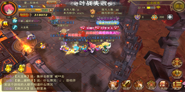魔灵幻想中文内置作弊菜单下载-魔灵幻想修改器下载v.2.36 魔灵幻想中文内置作弊菜单下载-魔灵幻想修改器下载v.2.36