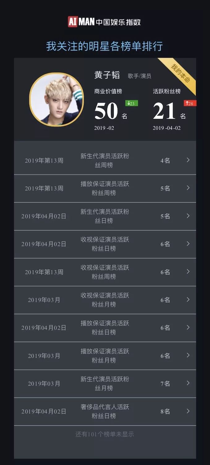 一直沙雕一直爽最新版内置菜单最新版2024下载-一直沙雕一直爽最新版内置菜单下载v.0.80
