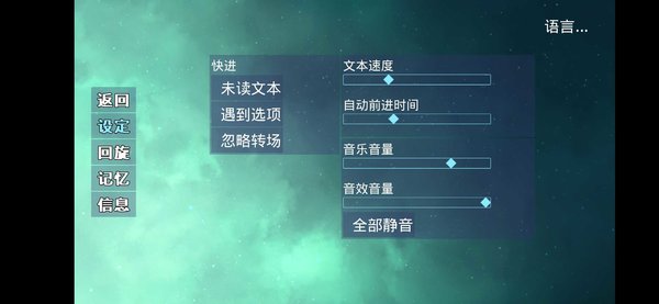 她的眼泪曾是我的光芒中文版官方版下载-她的眼泪曾是我的光芒中文版游戏苹果版下载v.3.19