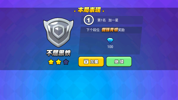 代号spark先锋服无限金币不用实名下载-代号spark先锋服官方下载v.6.55 代号spark先锋服无限金币不用实名下载-代号spark先锋服官方下载v.6.55