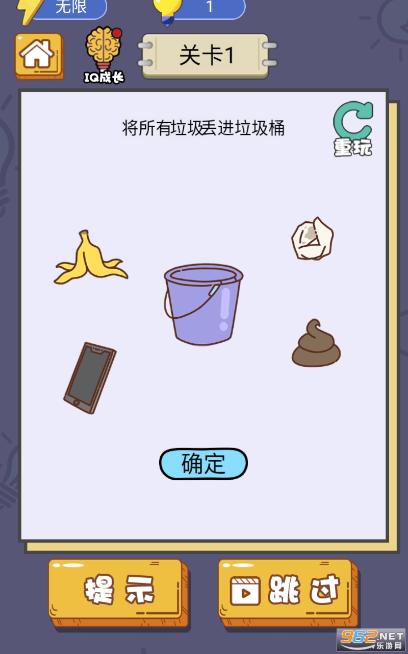 华夏千秋下载最新版本-华夏千秋下载最新版本v.6.50