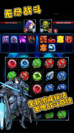 3D泽塔变身器融合下载-3D泽塔变身器融合游戏安卓版下载v.4.97
