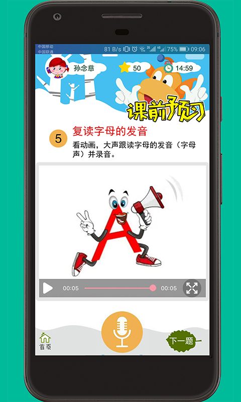 神枪手强尼内置菜单手机版游戏下载-神枪手强尼内置菜单手机版TapTap客户端（暂未上线）v.6.97