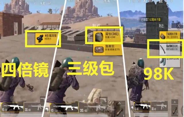 融合木筏战争无限背包无限血下载-融合木筏战争无广告版2024下载v.9.24