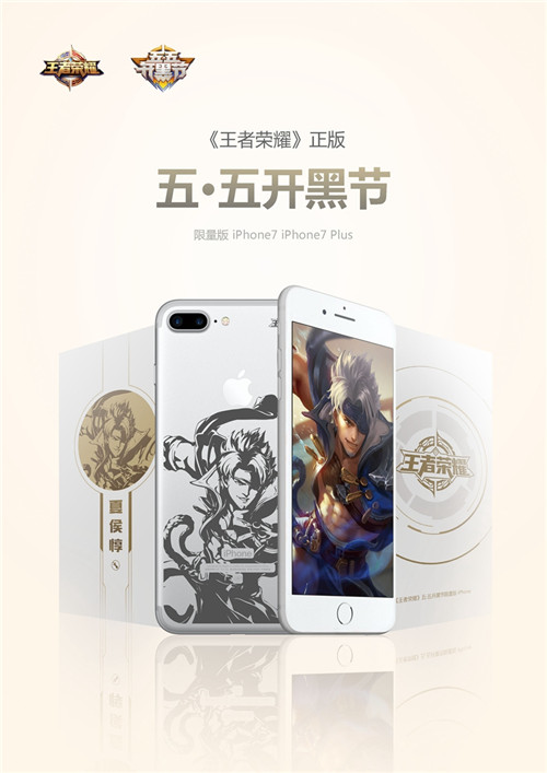 老王翻身记手机版下载无限金币-老王翻身记钞票版下载v.8.33
