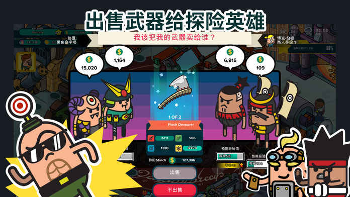 原神测试服金币免广告最新版2024下载-原神测试服手机汉化中文版下载v.6.85
