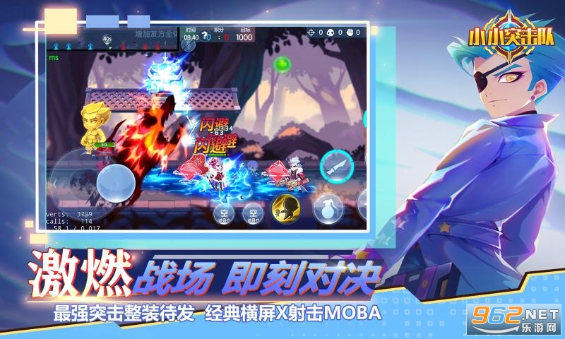 死神soul puzzle无限金币无限宝石下载无广告-死神soul puzzle无限金币内购版下载v.3.22