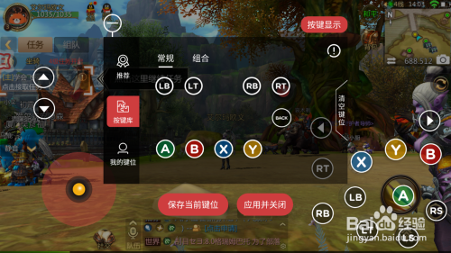 还有这种操作手游正版下载-还有这种操作最新版v.0.81