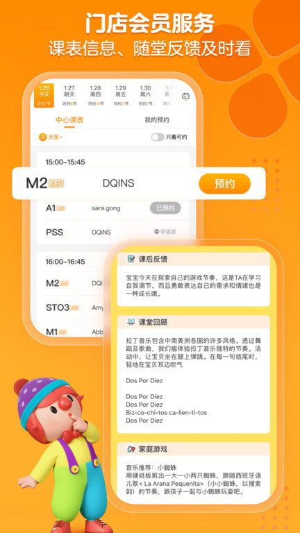 苍雾世界官方版官方下载app无限红包-苍雾世界官方版无限资源下载v.1.69