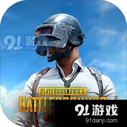 地铁逃生3.5版本下载手游-地铁逃生3.5版本下载免费v.7.13