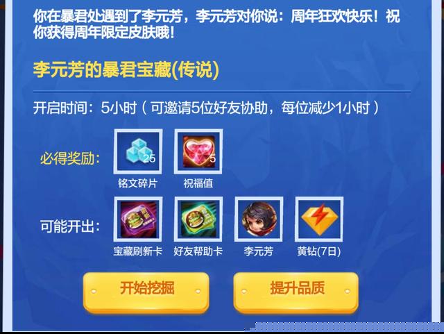 卡皮巴拉模拟器免广告正版免费(暂未上线)-卡皮巴拉模拟器免广告安卓版下载v.4.58 卡皮巴拉模拟器免广告正版免费(暂未上线)-卡皮巴拉模拟器免广告安卓版下载v.4.58