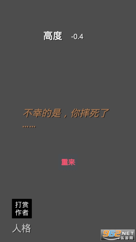 破晓手游最新版下载-破晓修改器下载v.2.90 破晓手游最新版下载-破晓修改器下载v.2.90