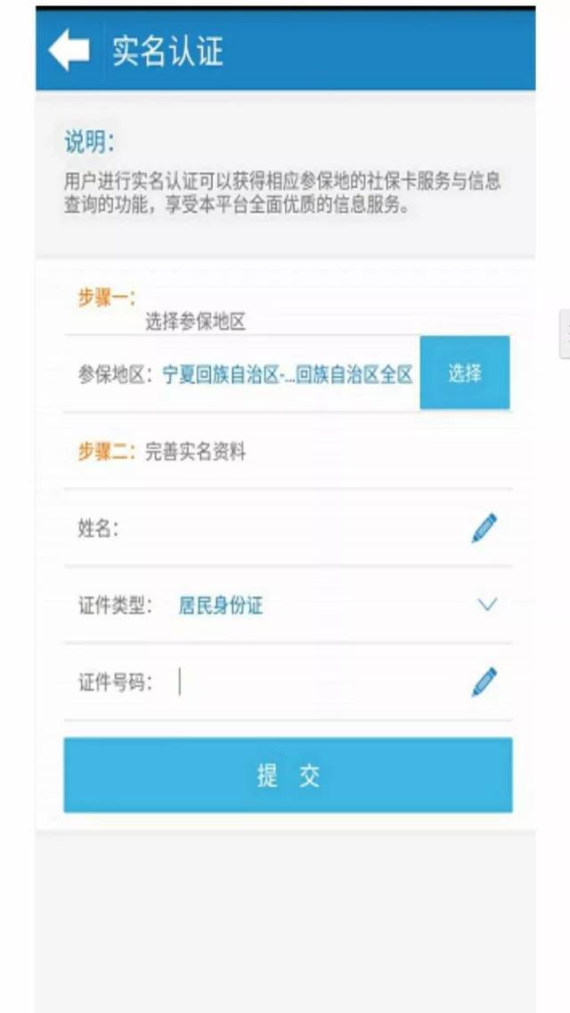 旺财不能停钞票版下载-旺财不能停内置菜单不用实名认证下载v.7.31