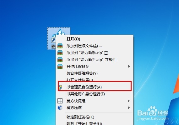 火车模拟器(功能菜单)红包版官方下载-火车模拟器(功能菜单)安卓下载v.5.53