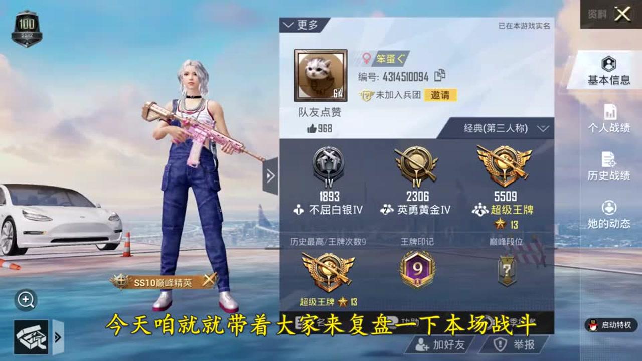原始人别嚣张无限科技点无限钻石版跑酷下载-原始人别嚣张无限科技点无限钻石版单机版下载中文版v.9.95