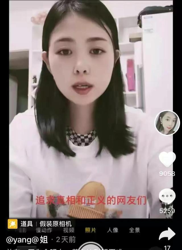 非现实生活中文版最新版安卓版下载-非现实生活中文版版2024下载v.9.78