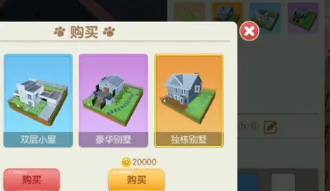 超能整活最新下载联机版2024无广告-超能整活安卓版下载v.1.30
