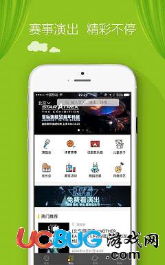 拼图梦想内置功能菜单下载-拼图梦想官方下载app无限红包v.7.75