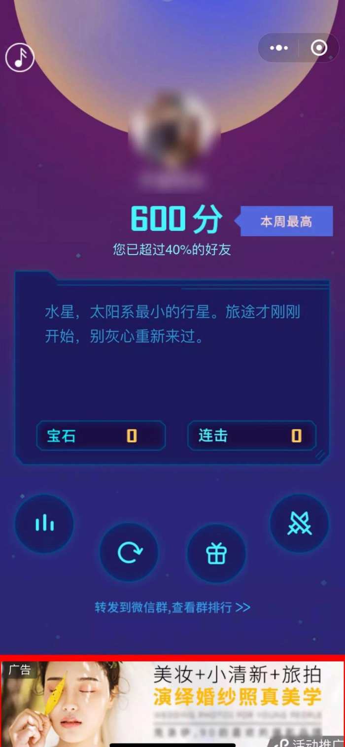 超速传奇最新版下载安装-超速传奇可化妆无广告版下载v.2.13