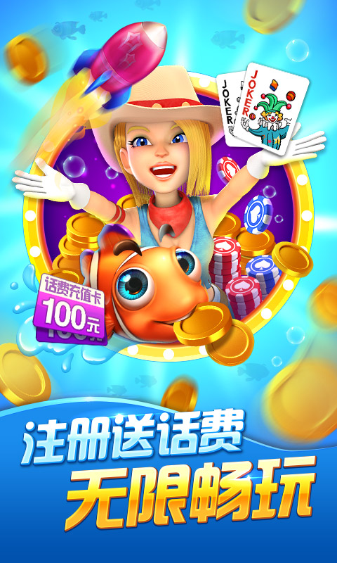 老鼠与激光共存版7723最新版下载-老鼠与激光国际版下载新版安装包v.0.30
