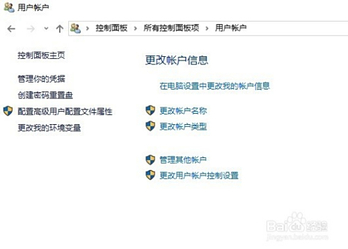 垃圾场管理员中文版下载-垃圾场管理员2024下载v.9.50