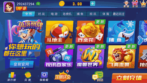 深海消消乐共存版7723最新版下载-深海消消乐国际版下载新版安装包v.7.77
