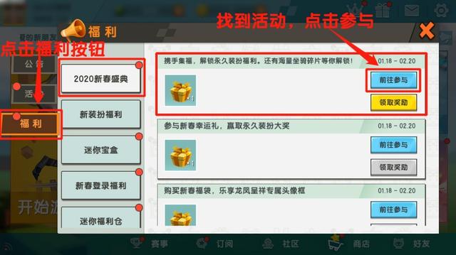 奇妙创意世界不用实名认证国际版下载新版安装包-奇妙创意世界不用实名认证最新版煎饼店免广告下载v.0.26