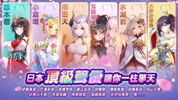 冲吧迷你少女团下载手机版-冲吧迷你少女团游戏iOS下载v.6.17