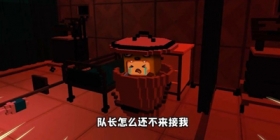 逃离裂口女跑酷下载手机版-逃离裂口女跑酷2024最新中文版下载v.1.29