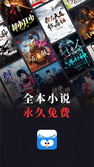 爷爷异界称王免广告中文版下载-爷爷异界称王免广告下载手机版v.5.58
