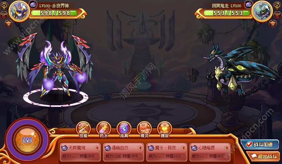 西普大陆手游最新版下载安装-西普大陆手游游戏手机版下载v.5.30