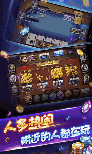 金币大师赚钱版免广告版不需要实名认证下载-金币大师赚钱版游戏下载v.1.37