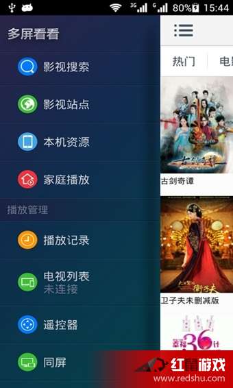 鼠鼠商业街手游内置菜单最新版2024下载-鼠鼠商业街手游中文版安卓下载v.9.31