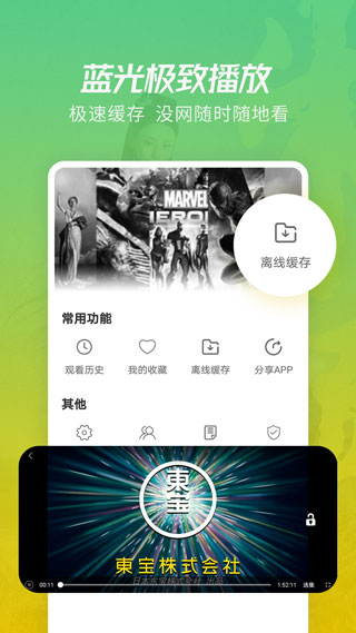 SlappyBridge免广告下载-SlappyBridge(玩家自制)安卓手机版下载v.6.56