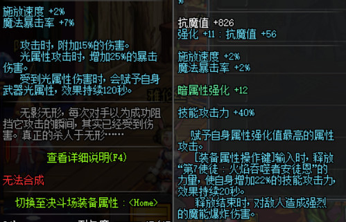 武器大师生存下载官方版-武器大师生存2024新版下载v.0.57