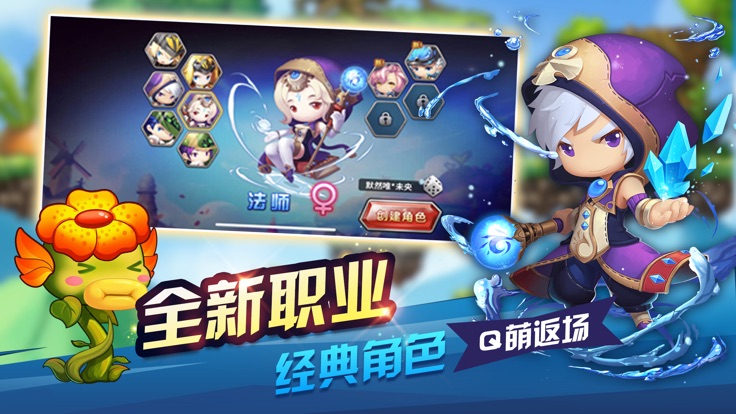 无尽黑洞进化下载免费-无尽黑洞进化手游最新正式版（暂未上线）v.7.26