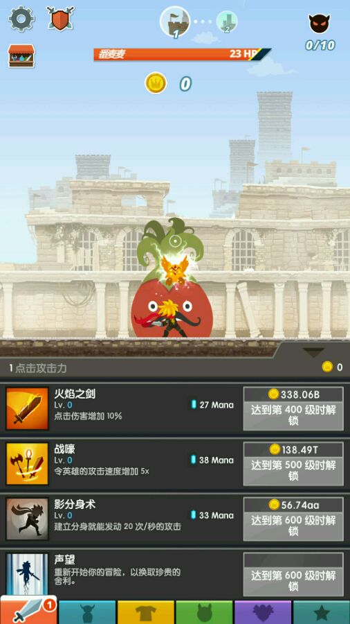 点杀泰坦2国际服无限金币无限钻石版本下载-点杀泰坦2国际服手机版单机版中文下载v.8.40